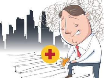 试管什么时候做子宫造影比较好？试管做子宫造影疼不疼？